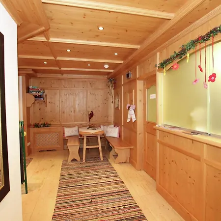 In Kaltenbach Near Lift * Stumm