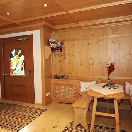 In Kaltenbach Near Lift Daire Stumm