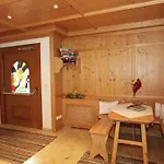 In Kaltenbach Near Lift Apartamento Stumm