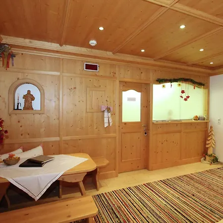 아파트 In Kaltenbach Near Lift 스텀